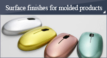 Surface finishes for molded products