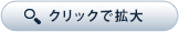 「メタリックスタンピングフォイル」イメージ